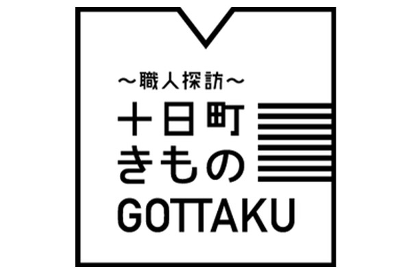 十日町きものGOTTAKU