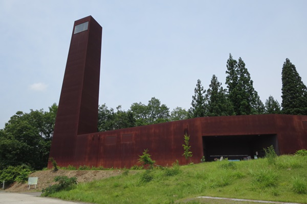十日町市立里山科学館越後松之山「森の学校」キョロロ