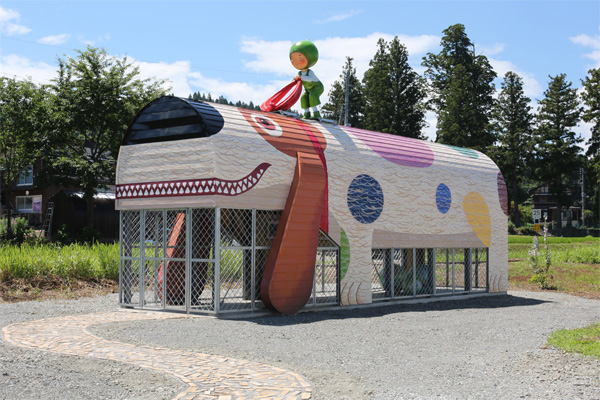 Echigo-Tsumari Art Triennale