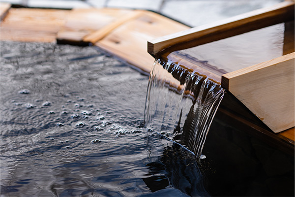 ONSEN