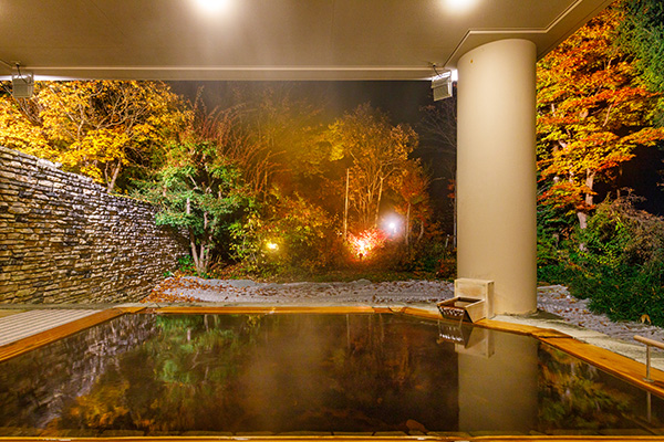 ONSEN