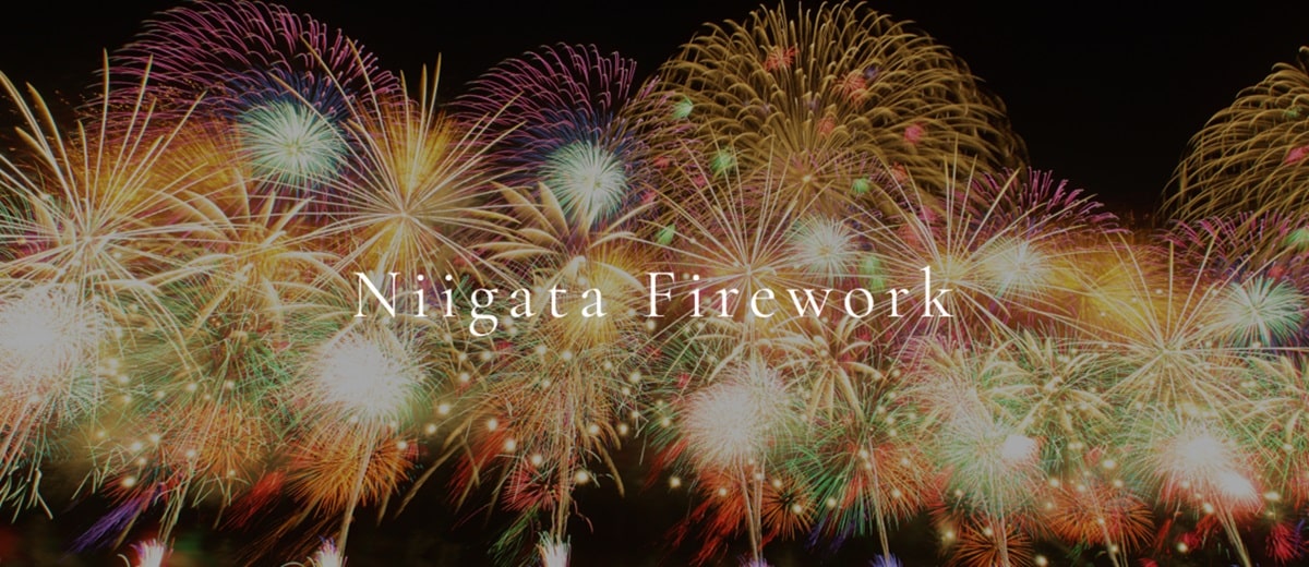 Niigata Firework