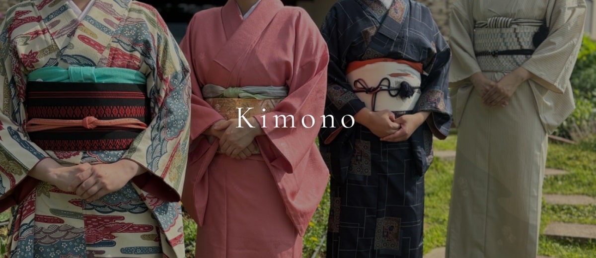 Kimono