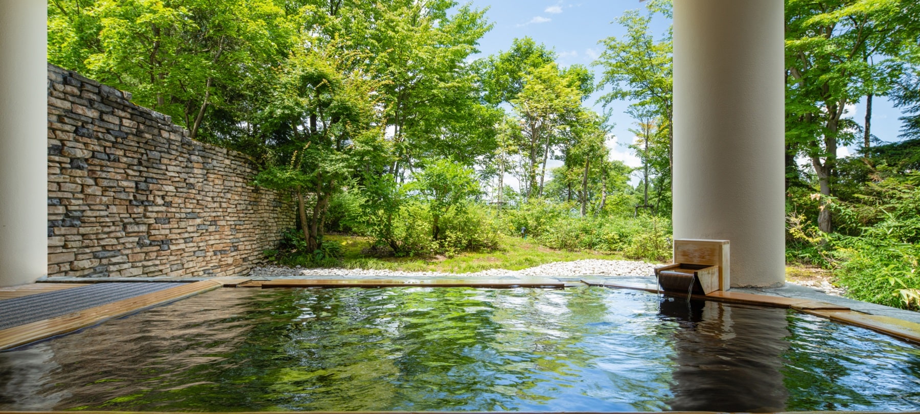 onsen
