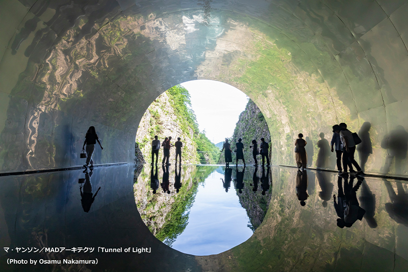 Echigo-Tsumari Art Triennale