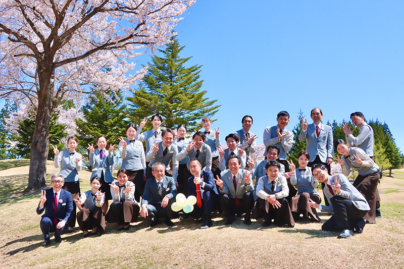 あてま大学