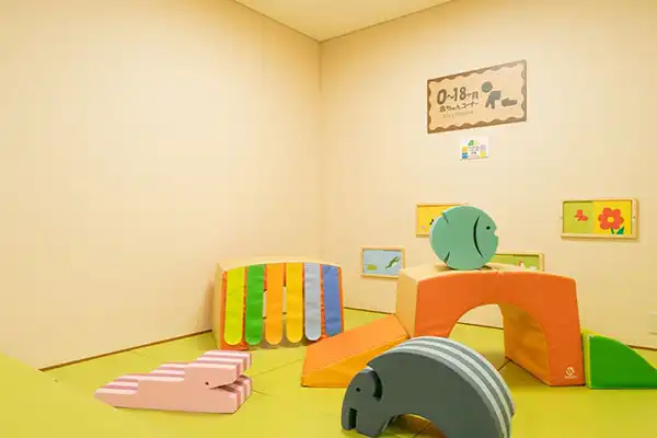 キッズルーム