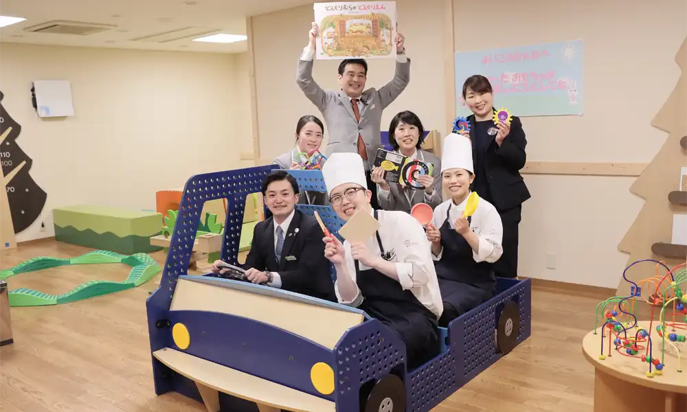 ウェルカムベビー委員会