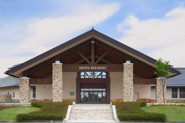 あてま高原リゾートベルナティオ ホテル開業