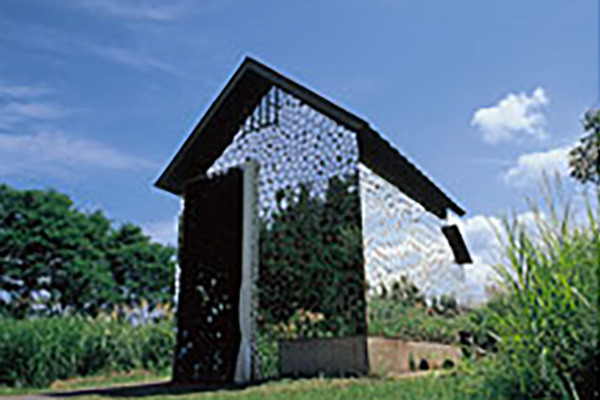 Echigo-Tsumari Art Triennial
