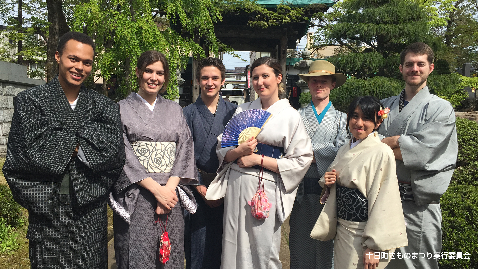 Tokamachi Kimono Festa