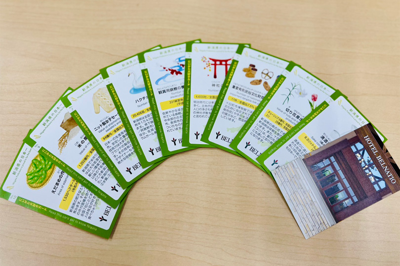 館内イベントにいがた大好きカード集め