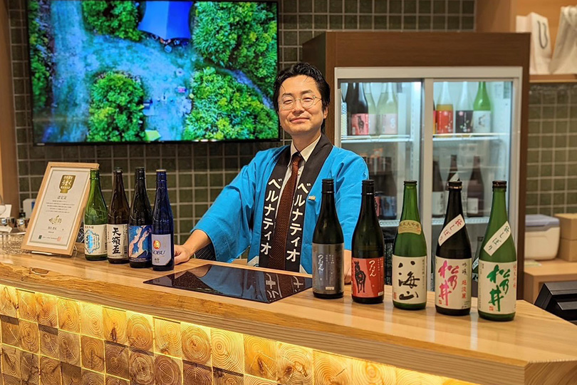 日本酒 試飲会