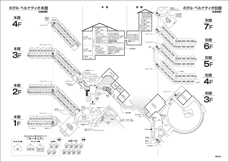 フロアマップ全体画像