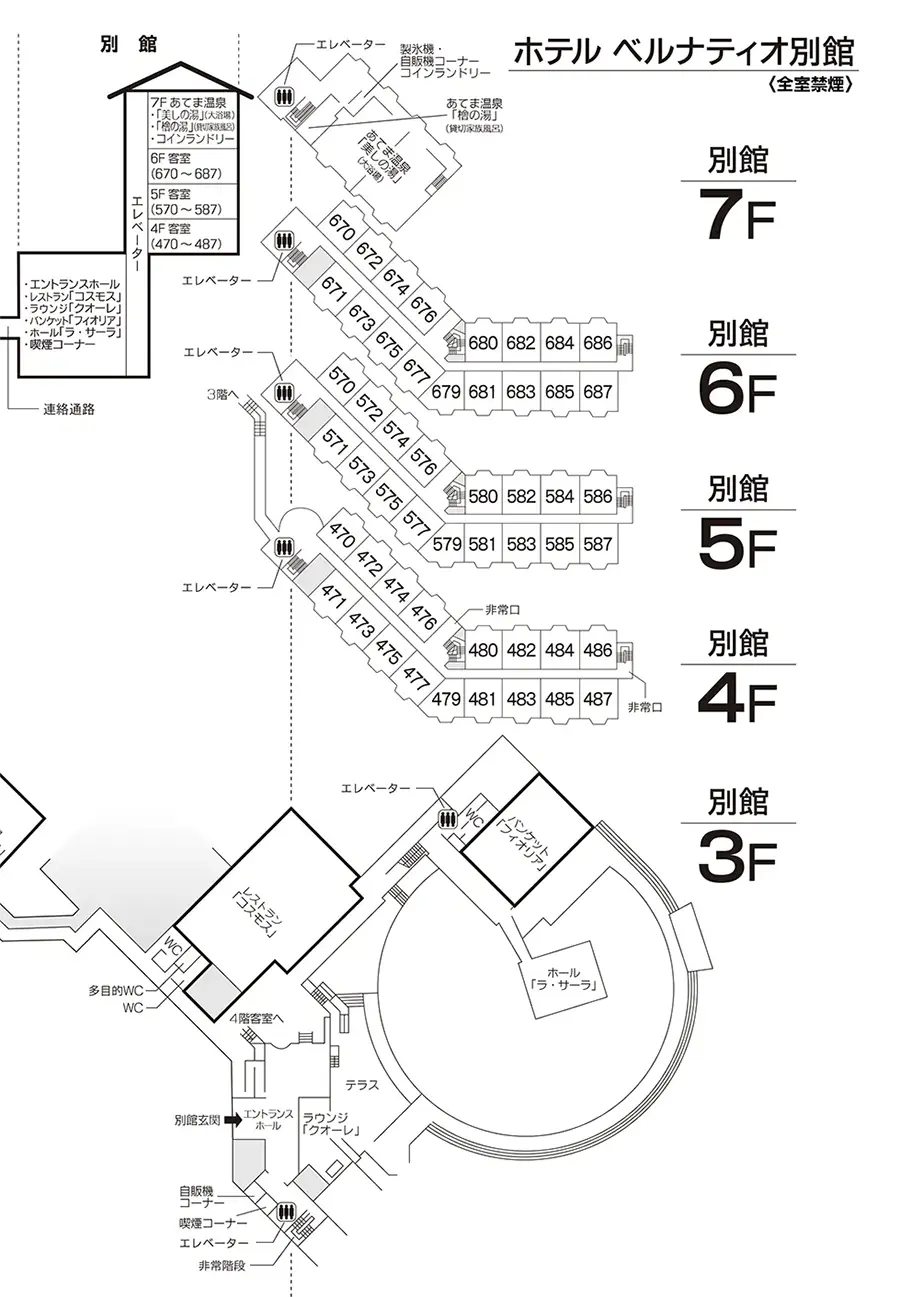 フロアマップ別件画像
