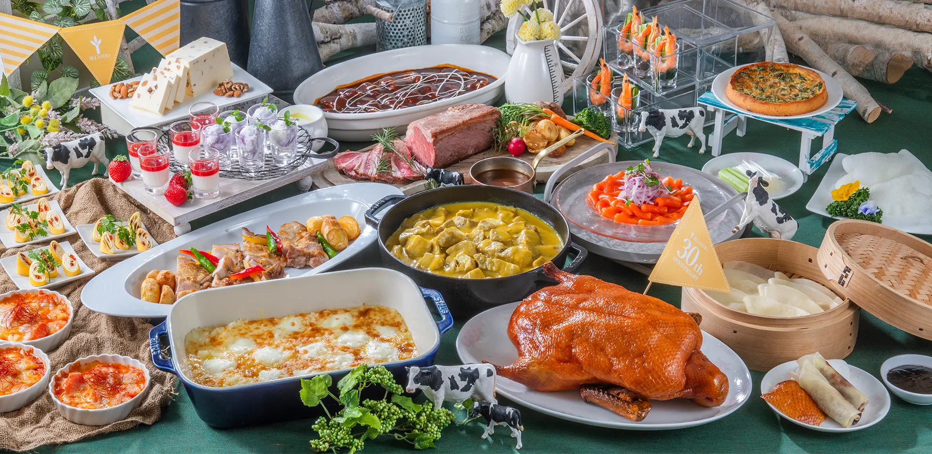 レストランフェア