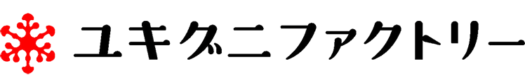 ユキグニファクトリー logo