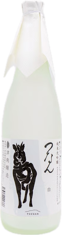 津南醸造「つなん白純米大吟醸」