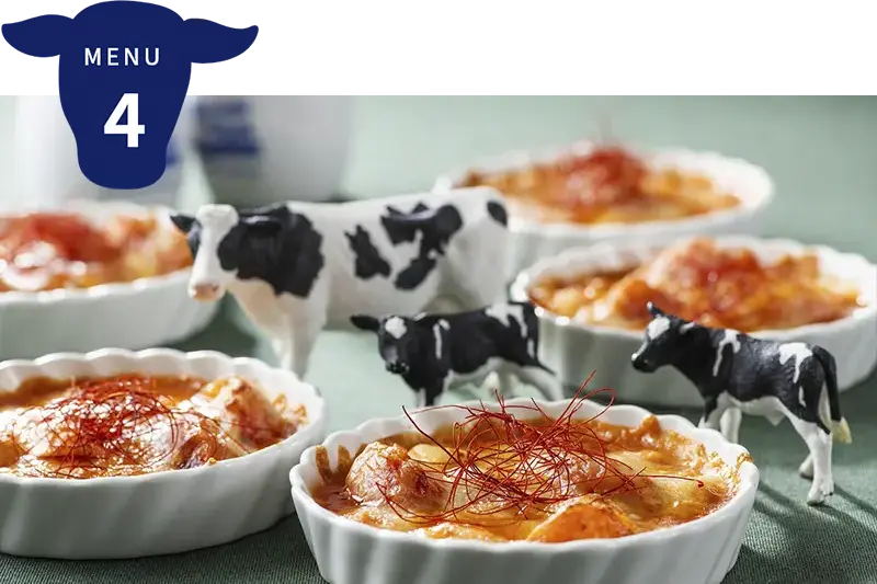 ヤスダヨーグルト　カッサータ