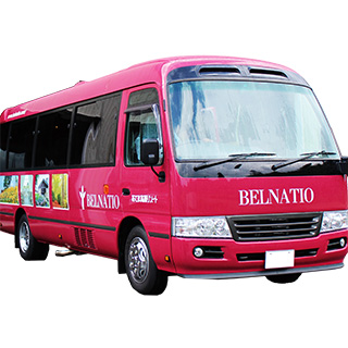 スキー場 送迎バス情報