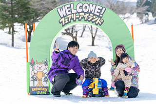 冬のベルナティオ