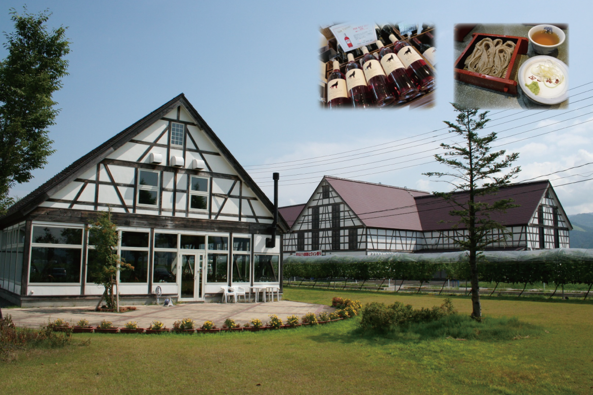 あてま高原リゾート ホテルベルナティオ 公式 新潟県十日町