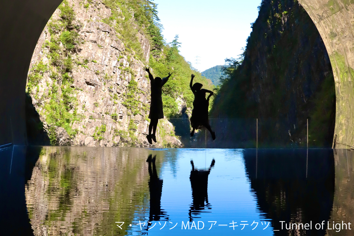 宿泊プラン