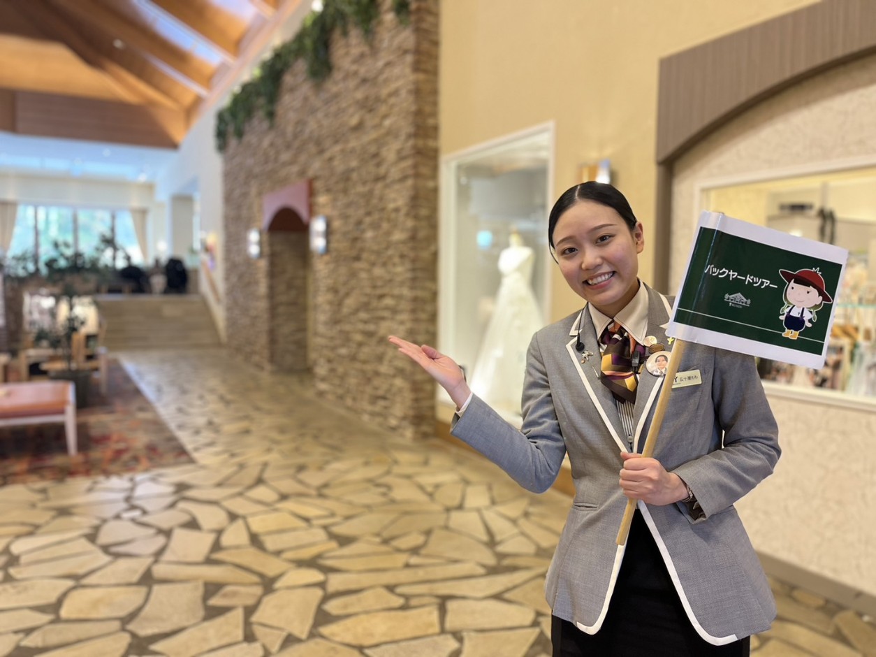 ホテルの裏側をご案内♪『バックヤードツアー』