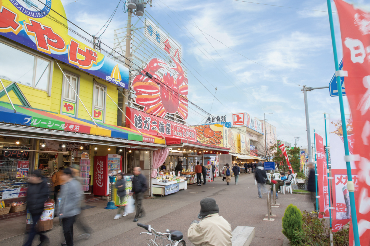 宿泊プラン