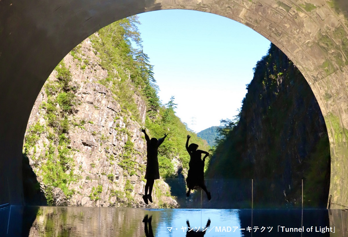 【半日ツアー/午後出発】<br>十日町ビュー 春～夏